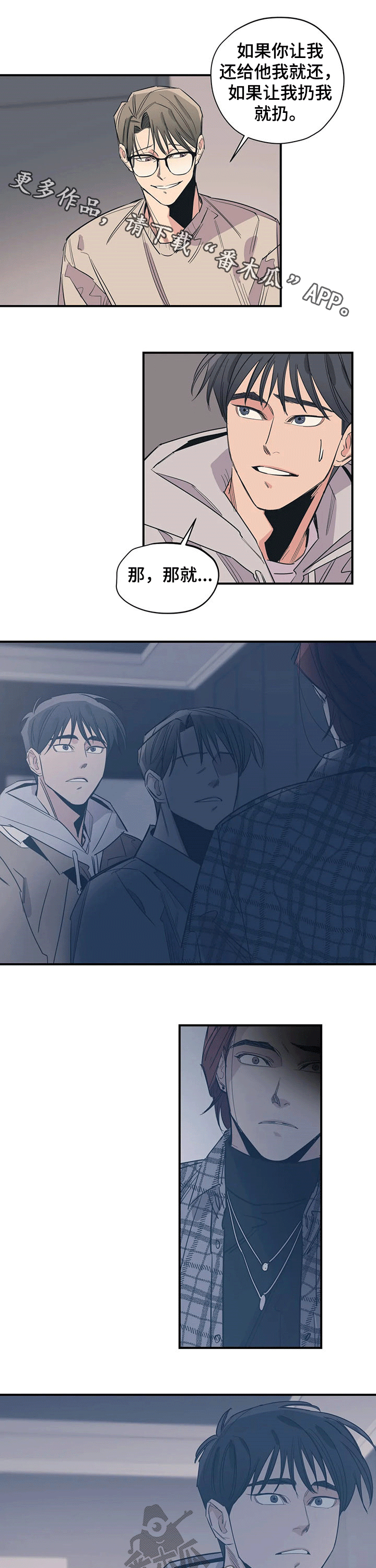 第95话0
