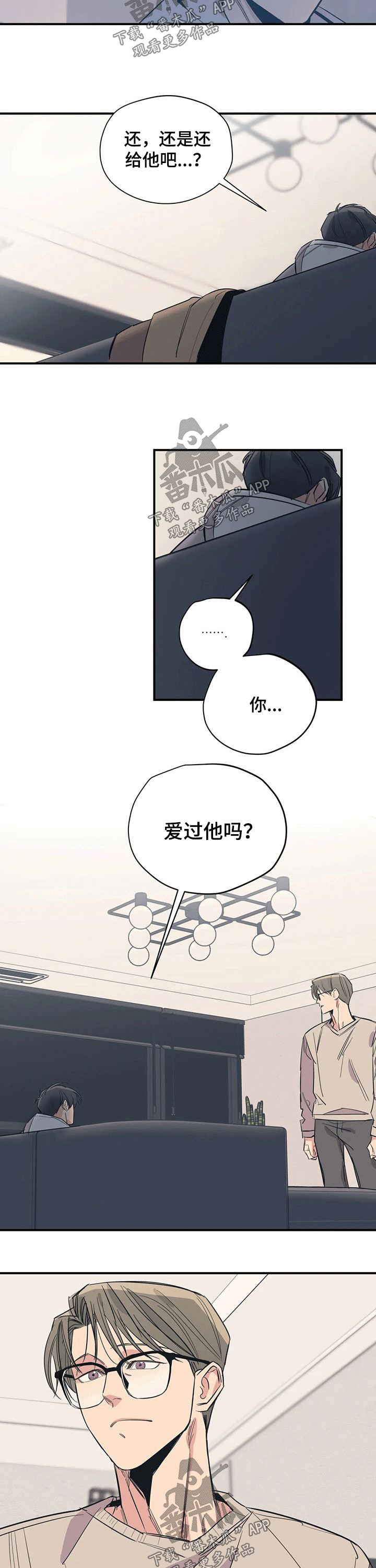 第95话1
