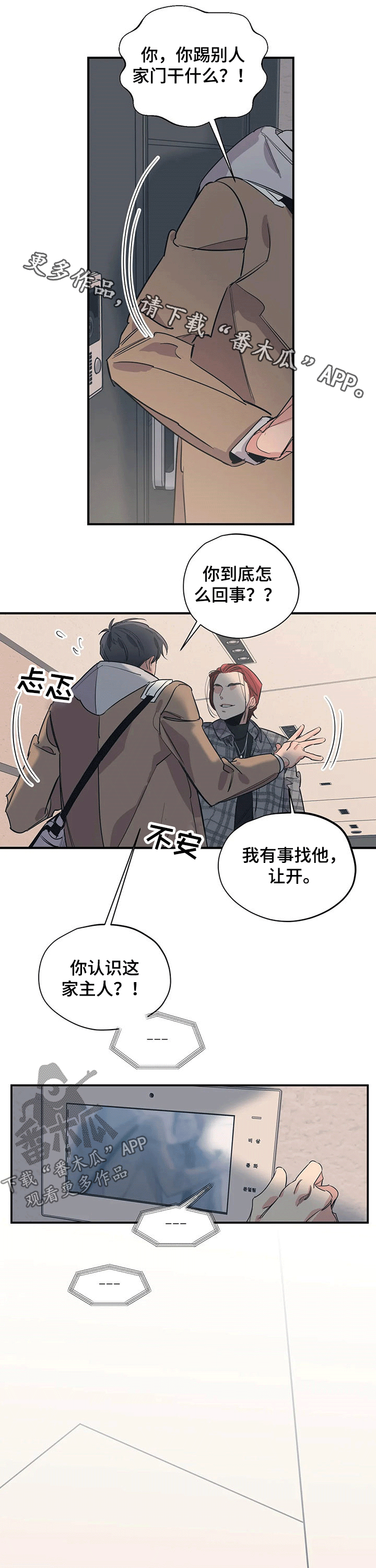 第94话0