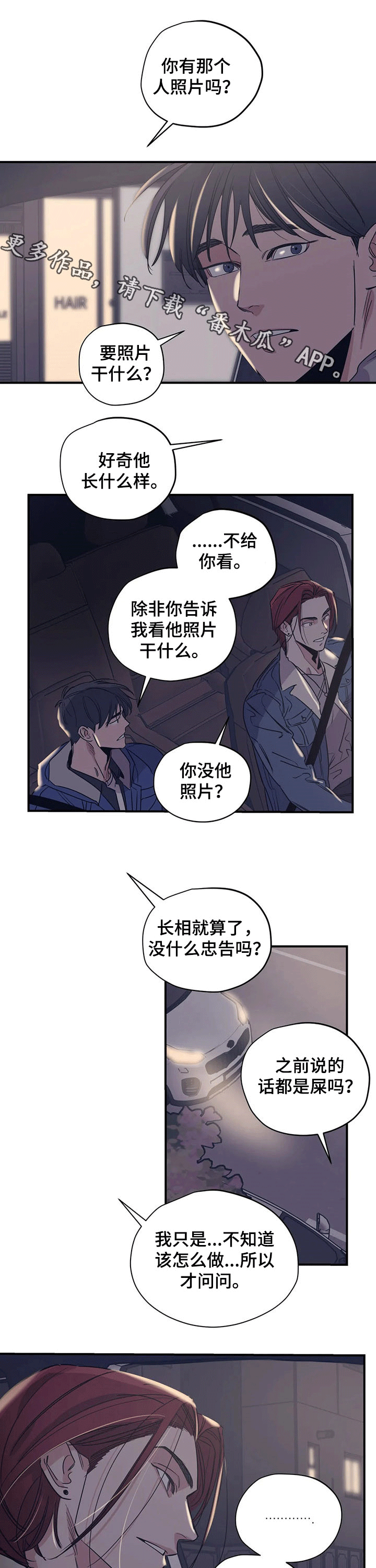 第92话0