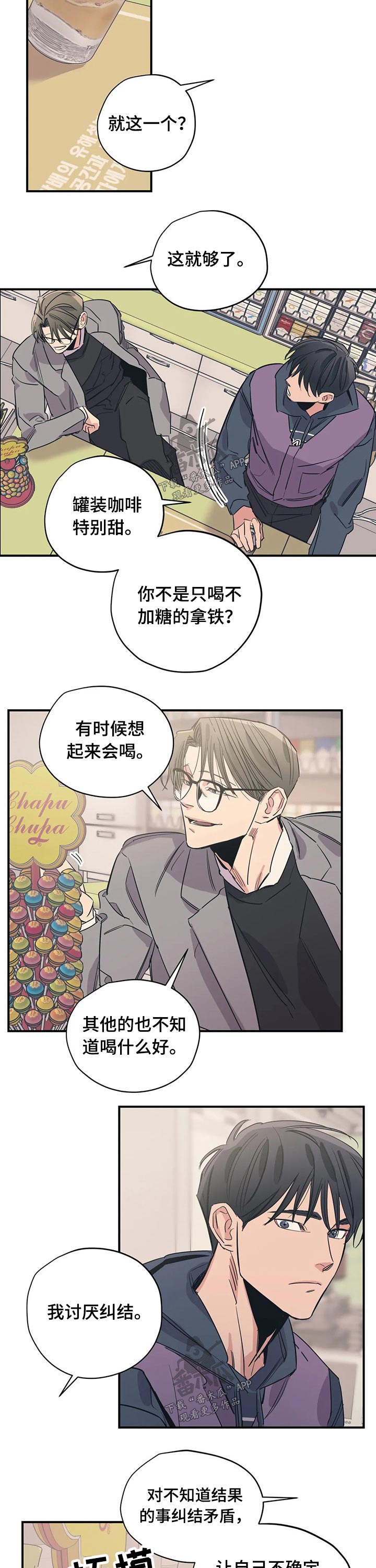 第89话1