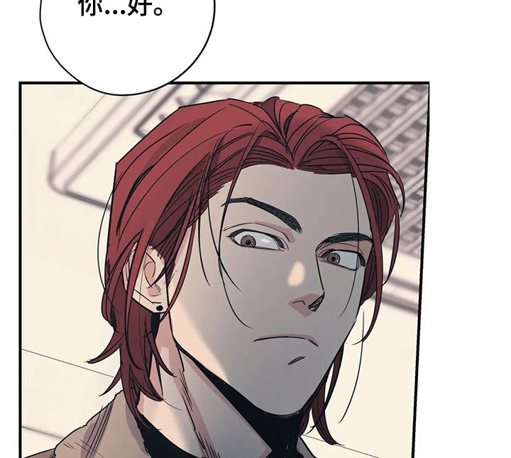 第85话4
