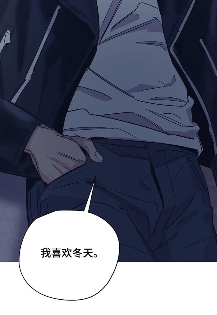 第83话11