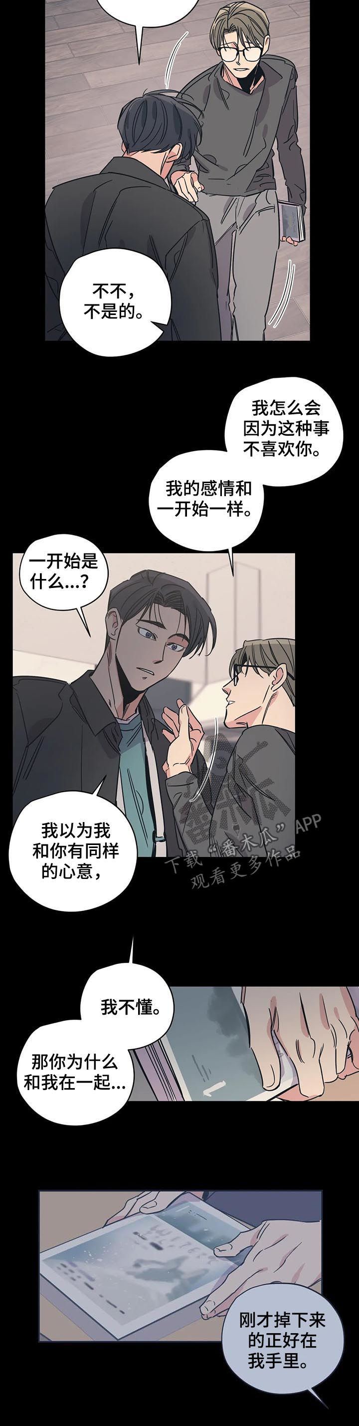 第83话1