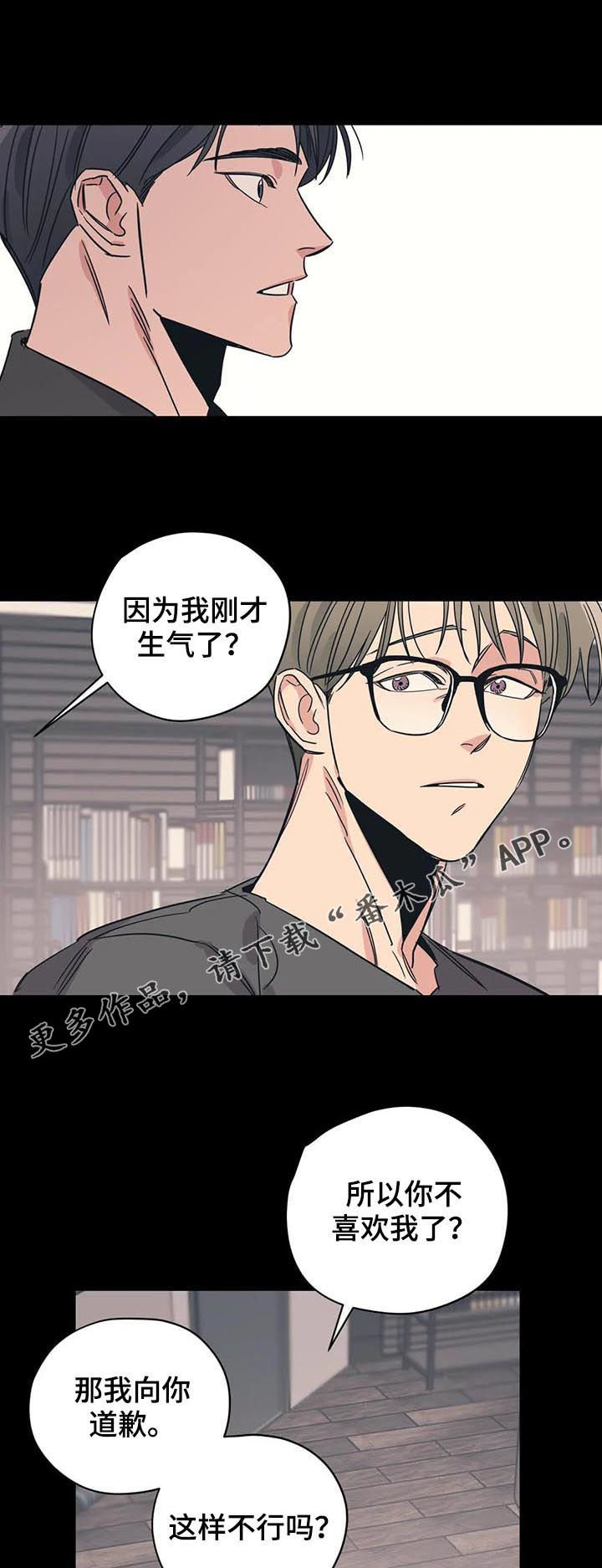 第83话0