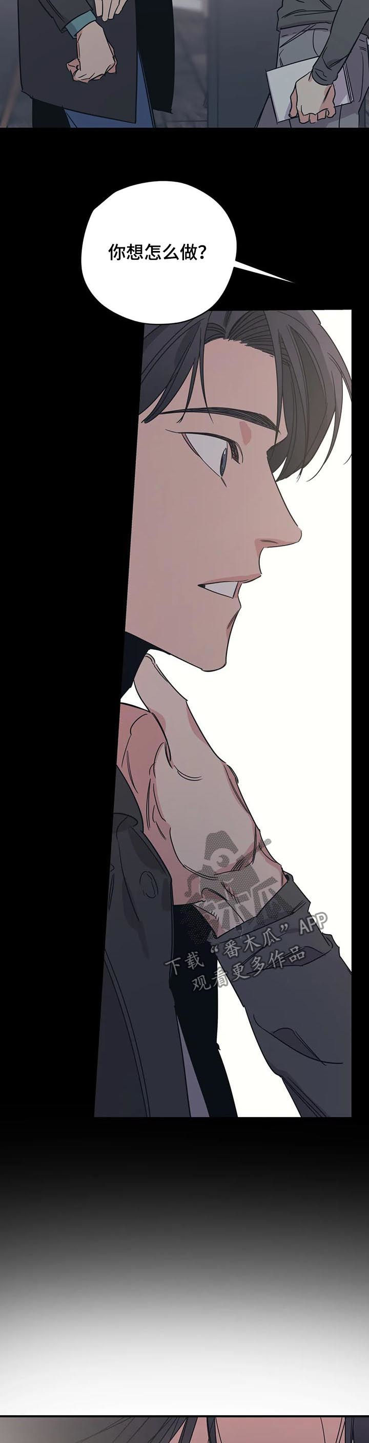 第83话3