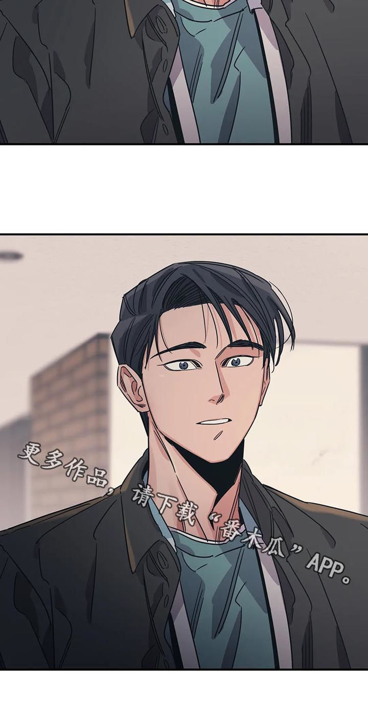 第81话10