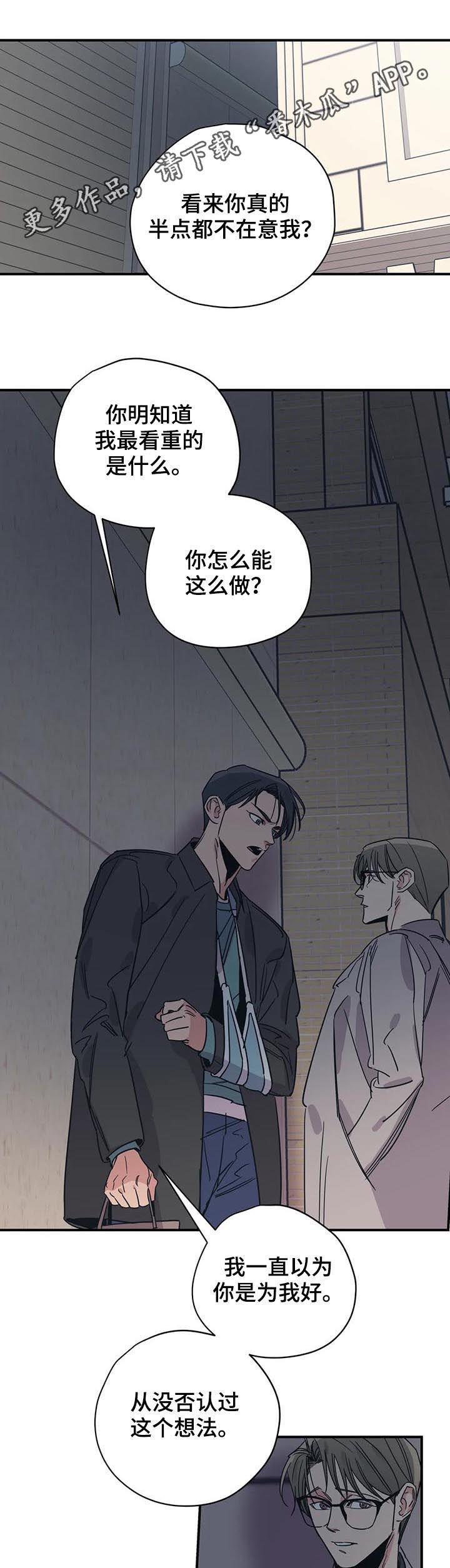 第78话0