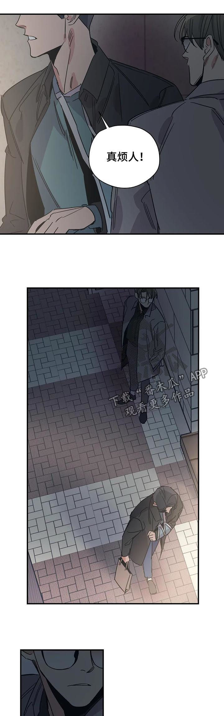 第78话3