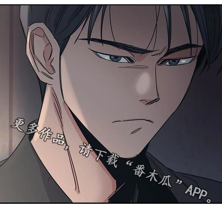 第77话10