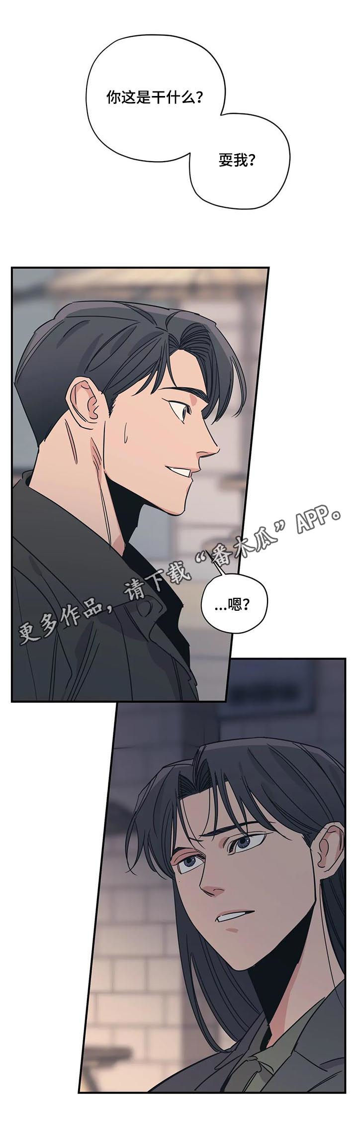 第76话0