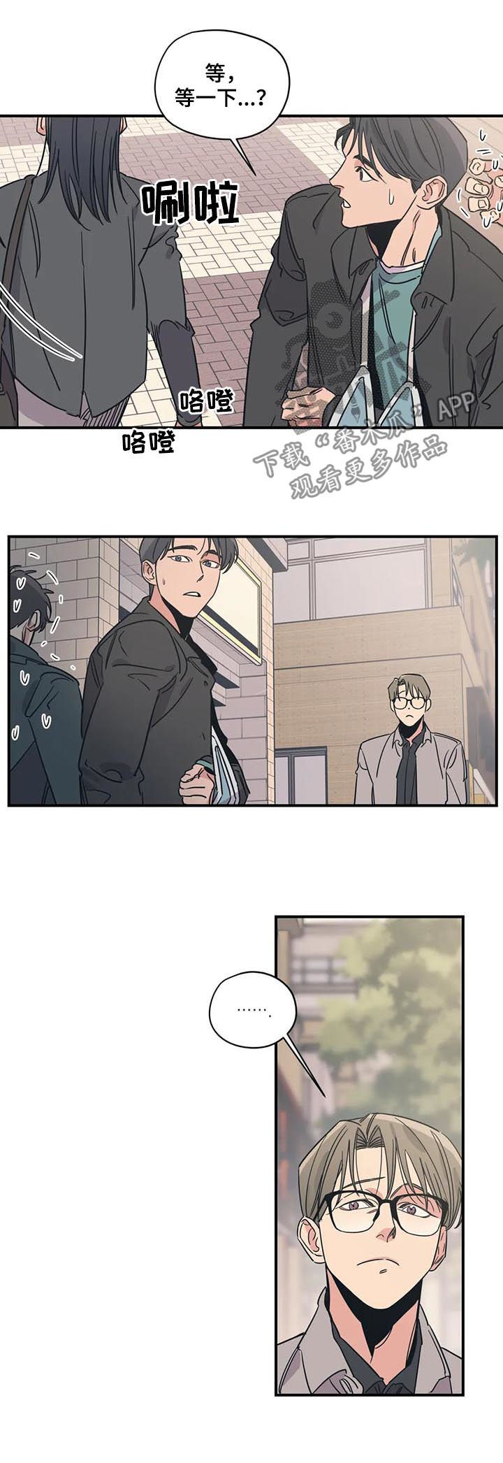 第76话1
