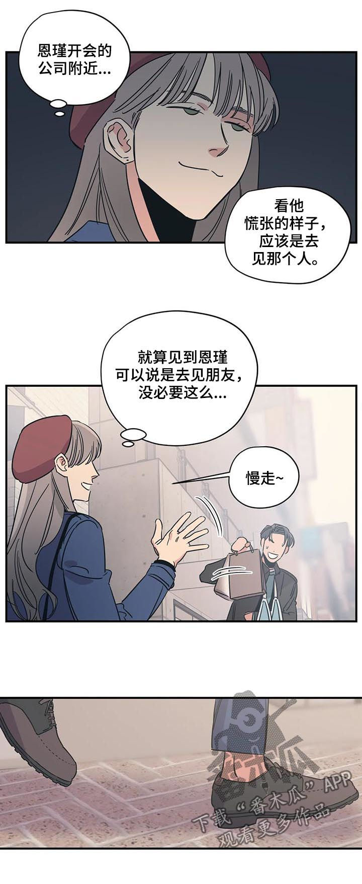 第75话1