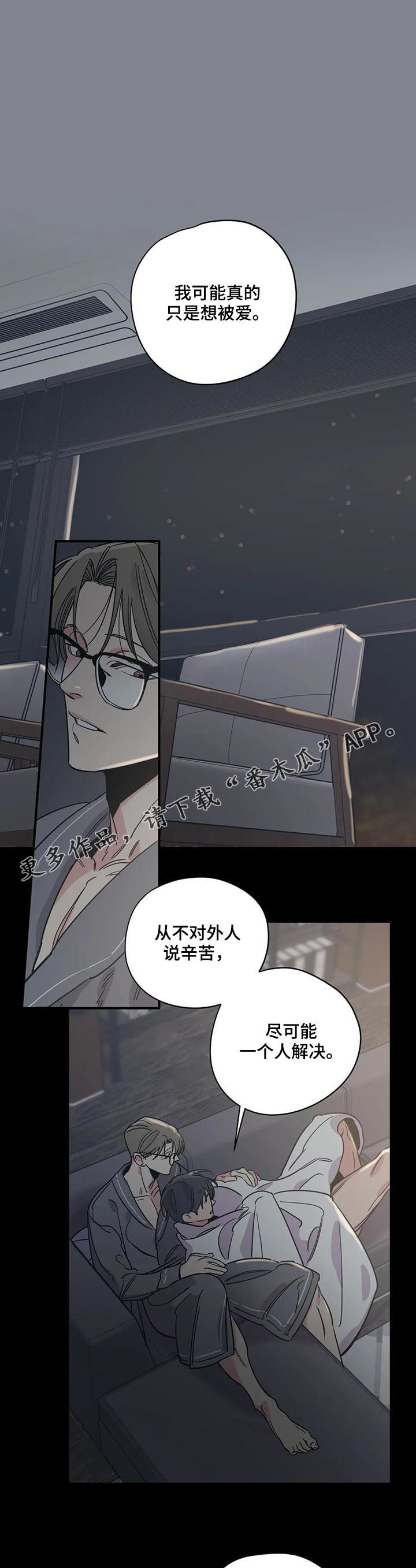 第74话0
