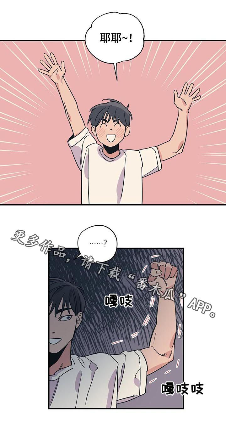 第73话1