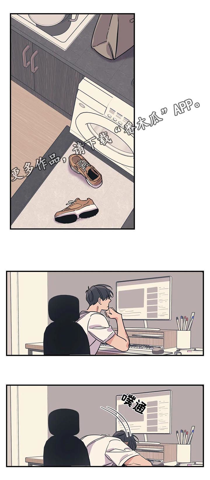 第71话0