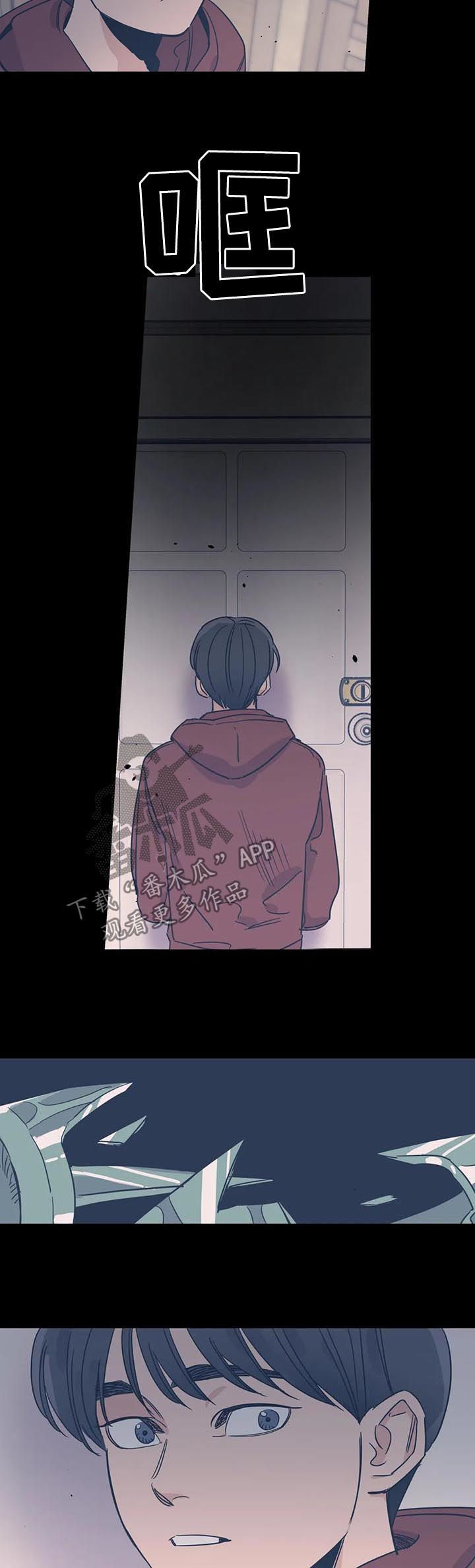 第69话5
