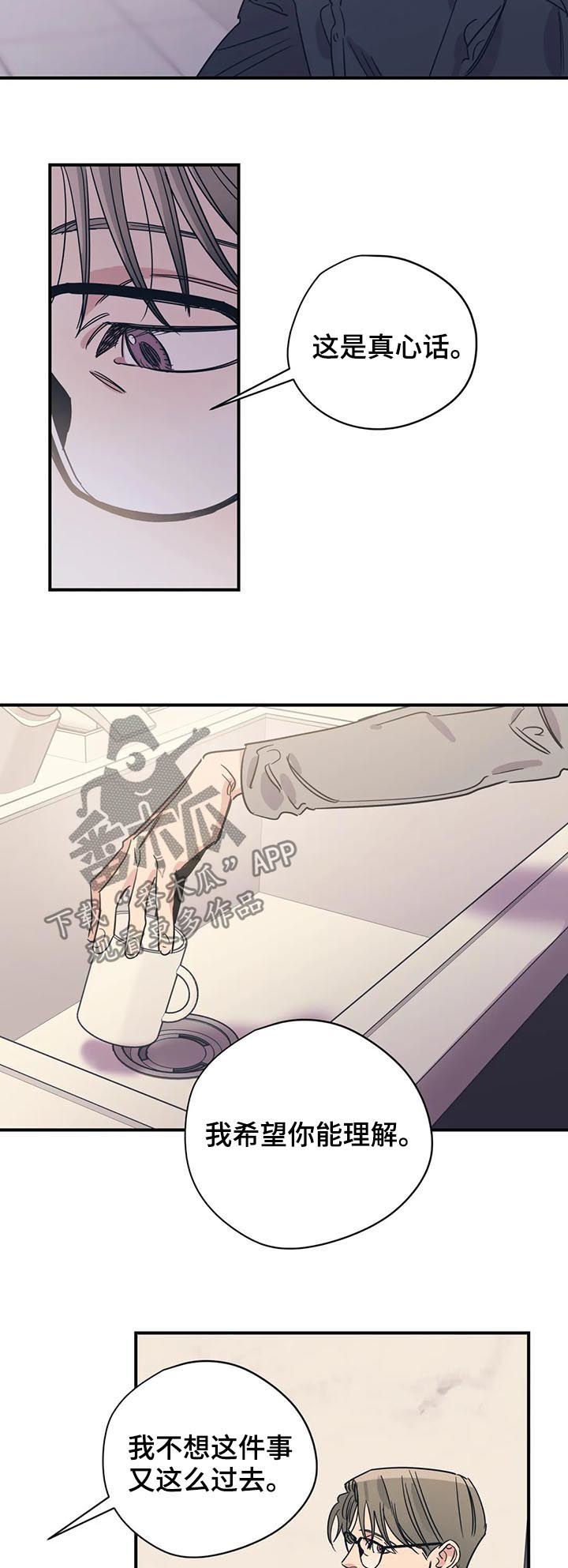 第69话1