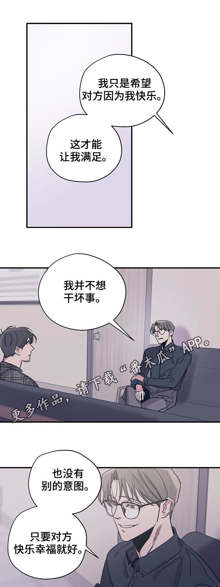 第69话0