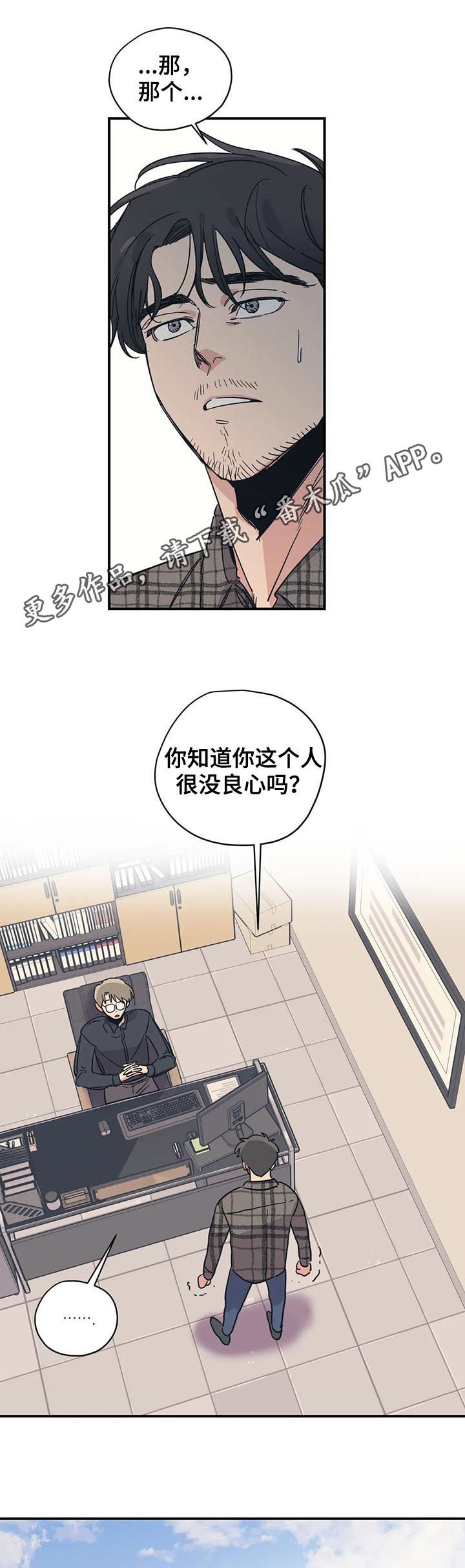 第67话0