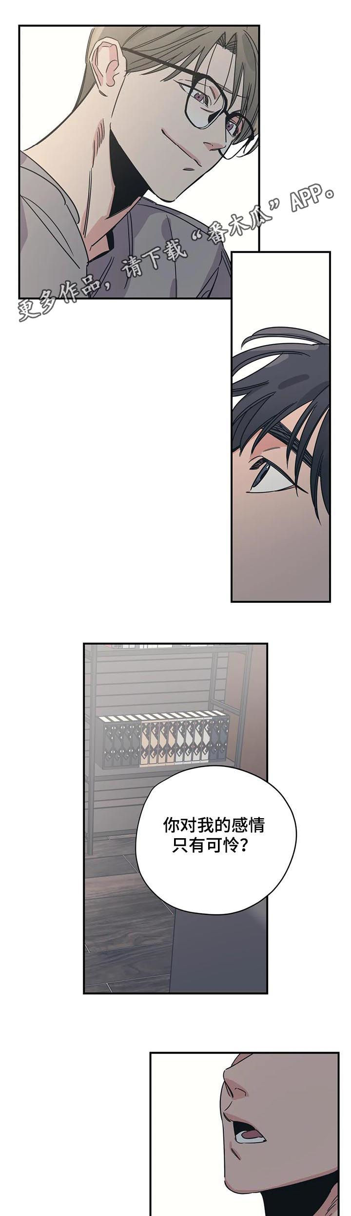 第66话0