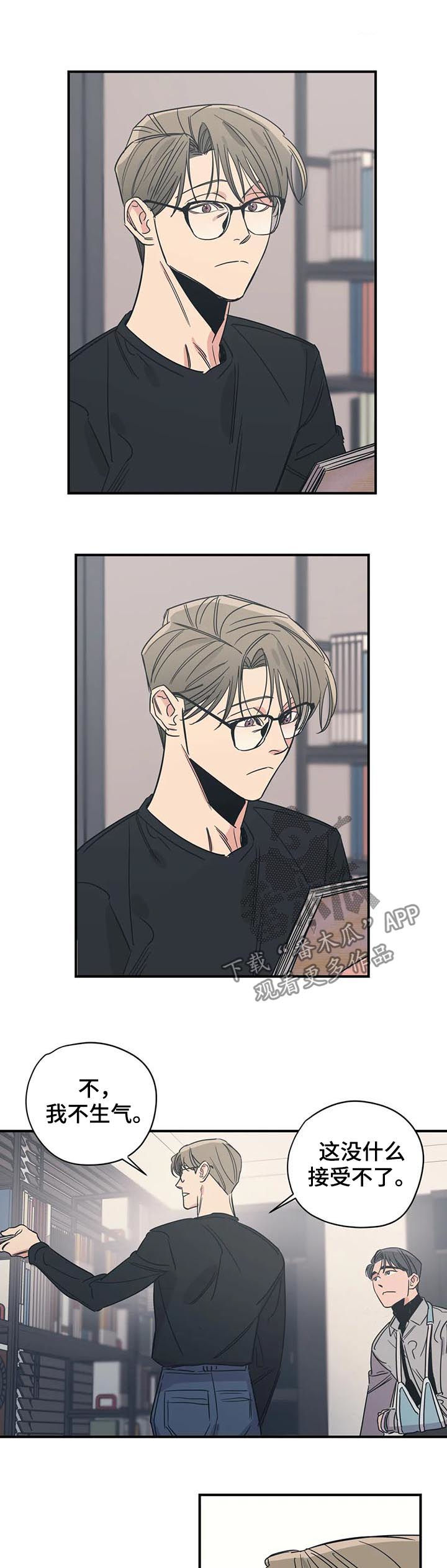第62话2