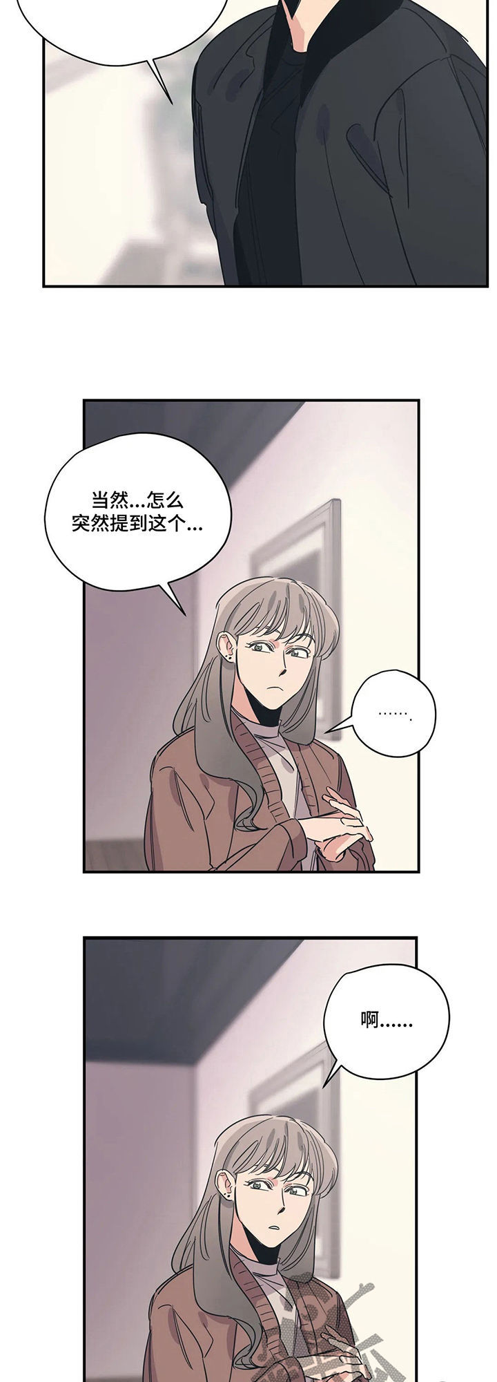 第60话2