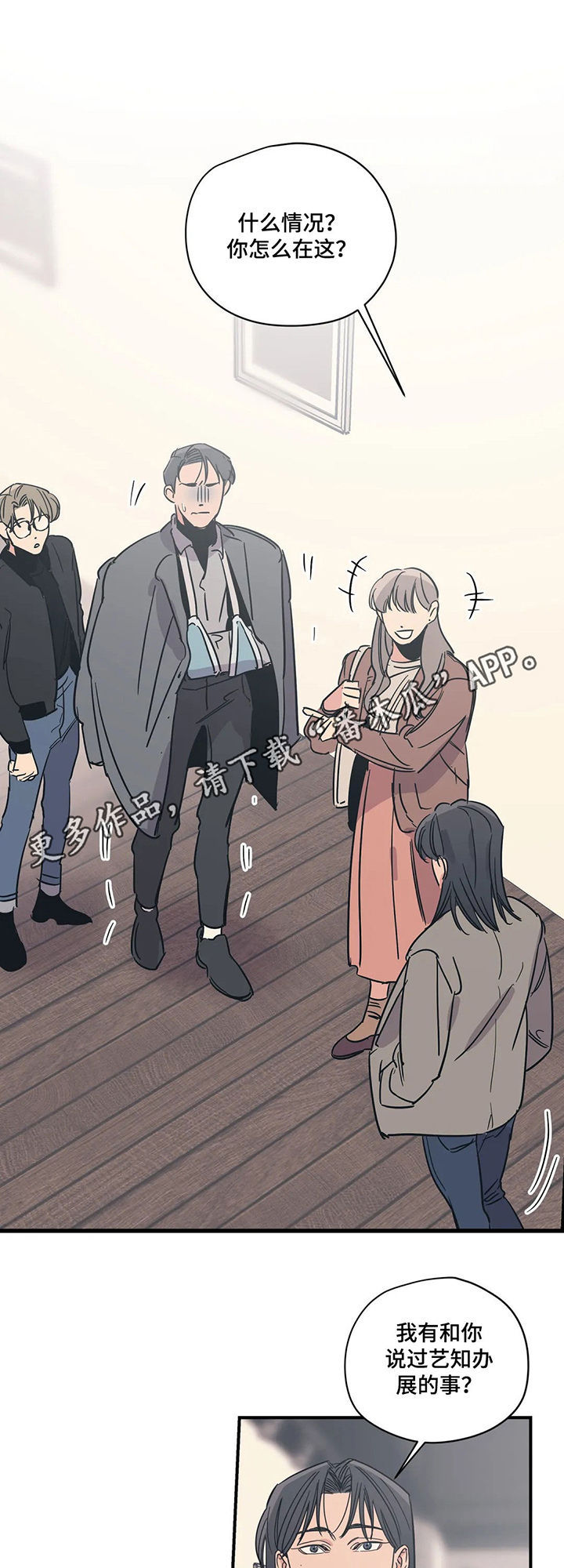 第59话0