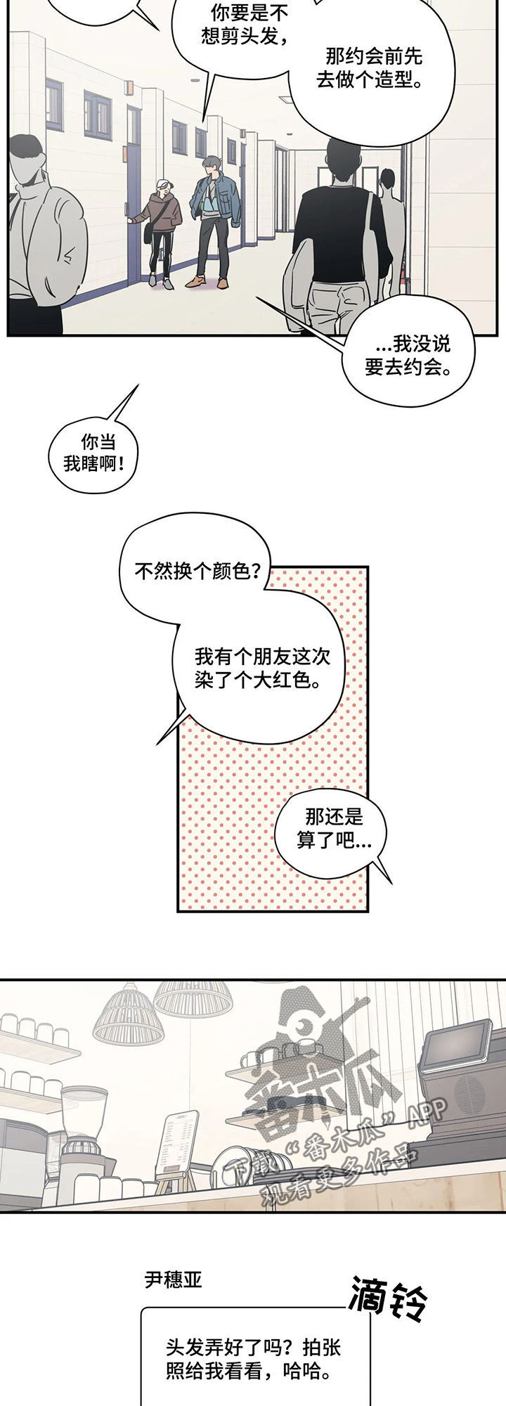 第57话1