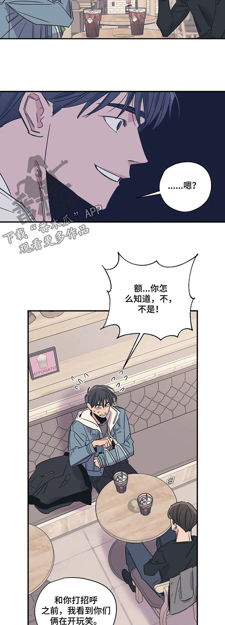 第56话1