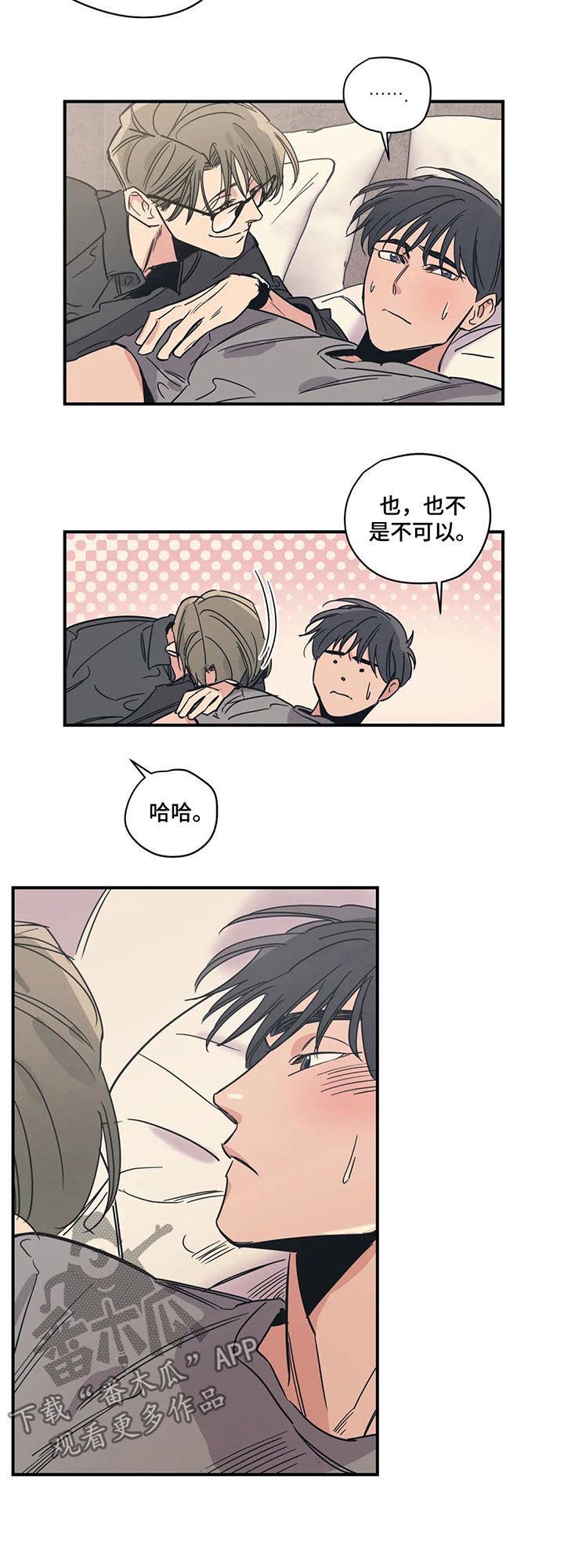 第56话10