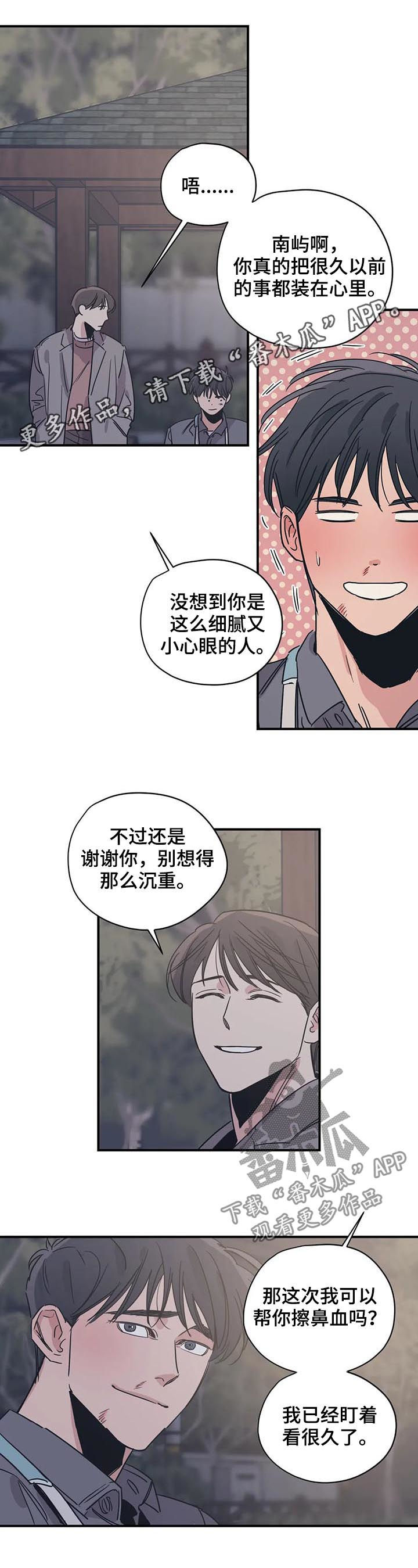 第55话0