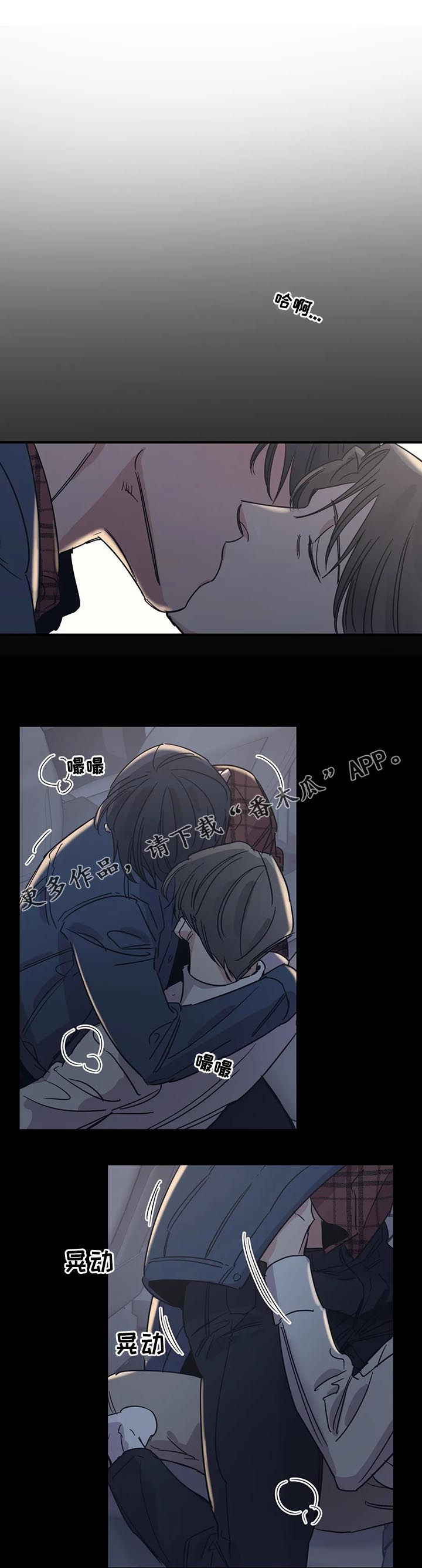 第53话0