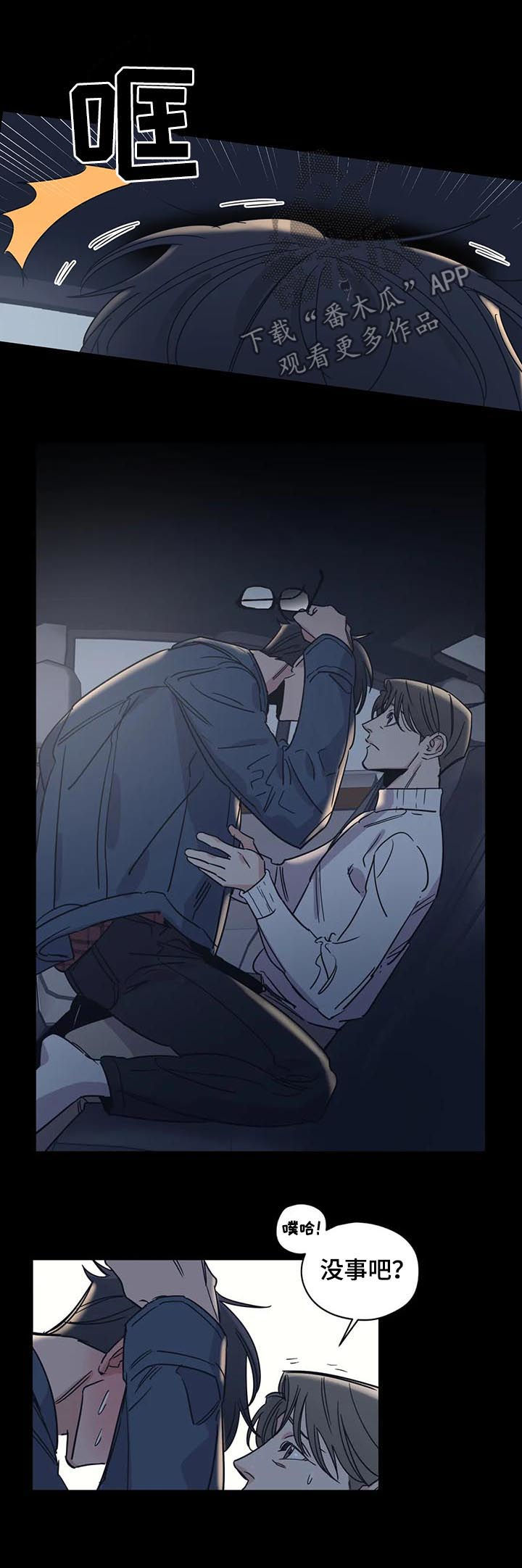 第53话1