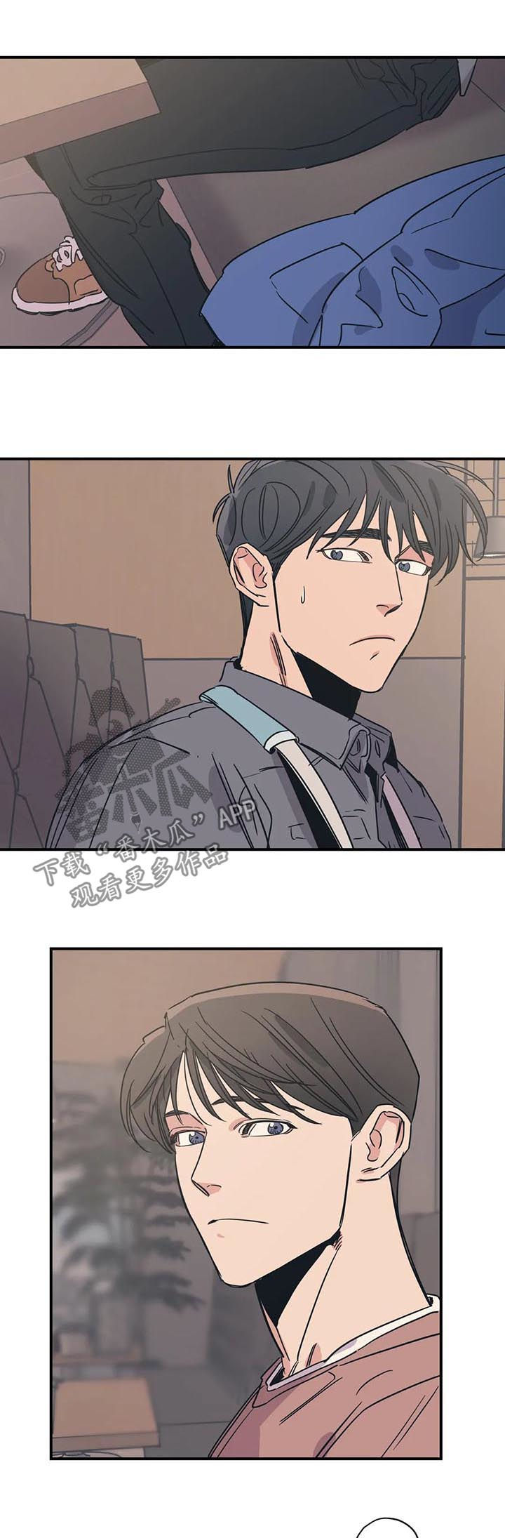 第51话9