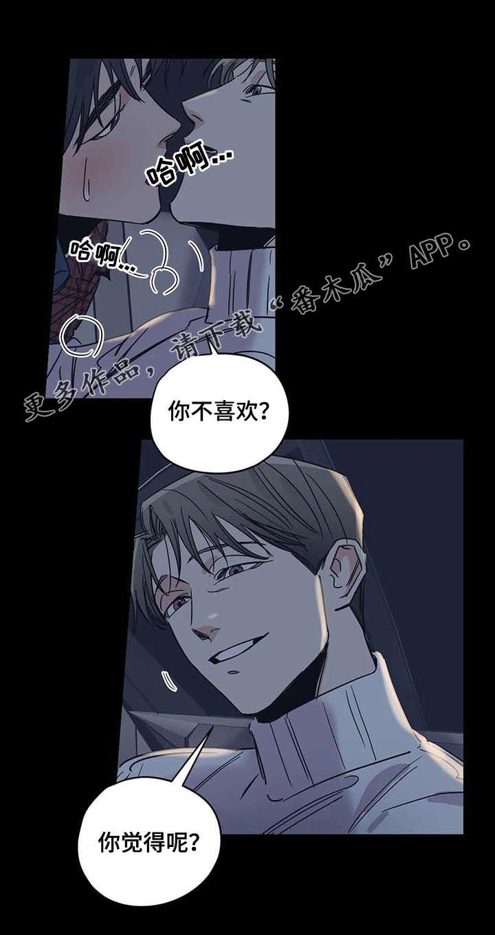 第47话0