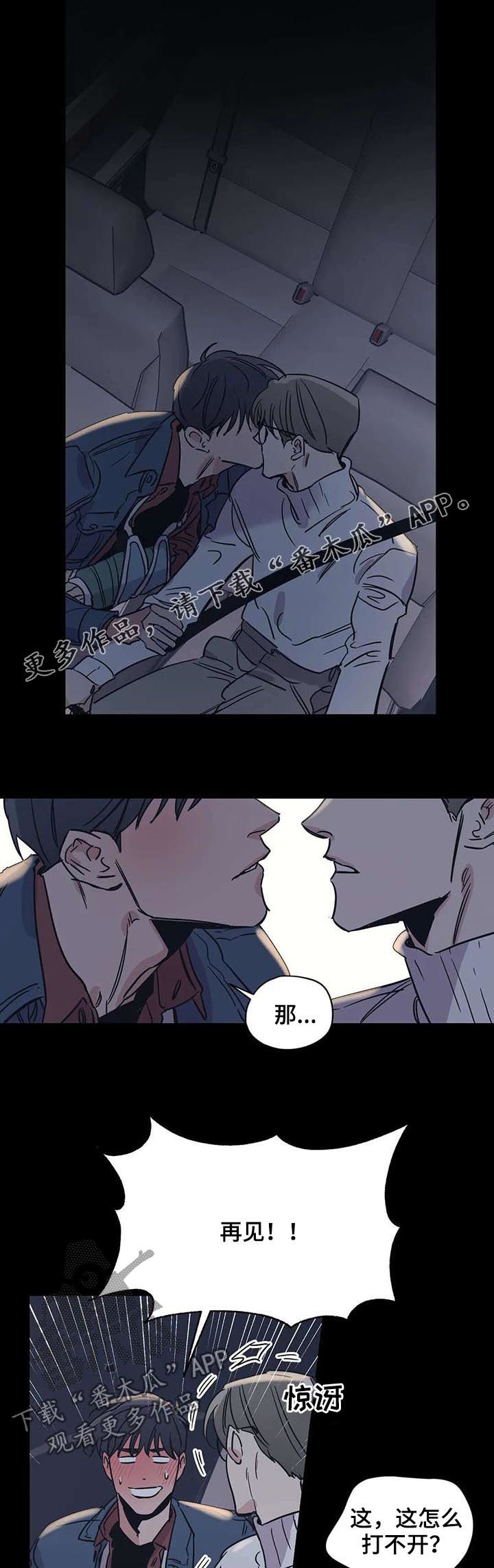 第46话0