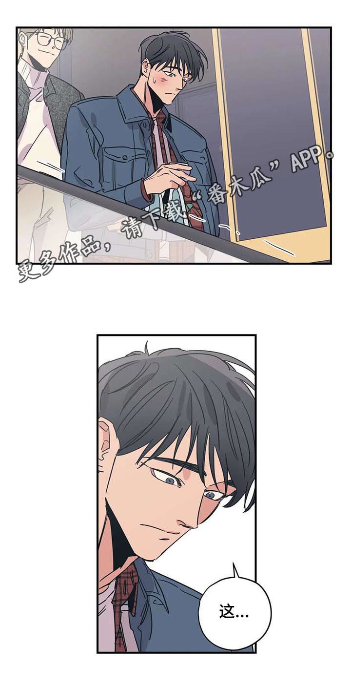 第45话0