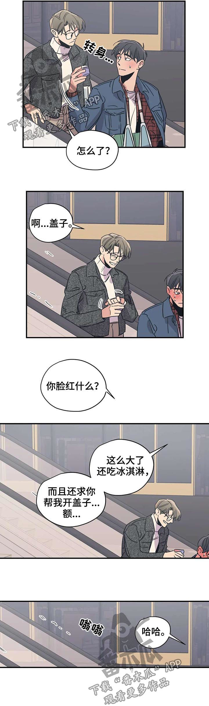 第45话1