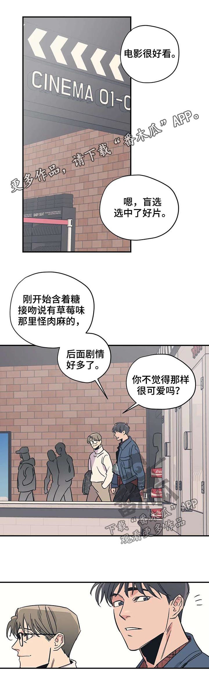第44话0