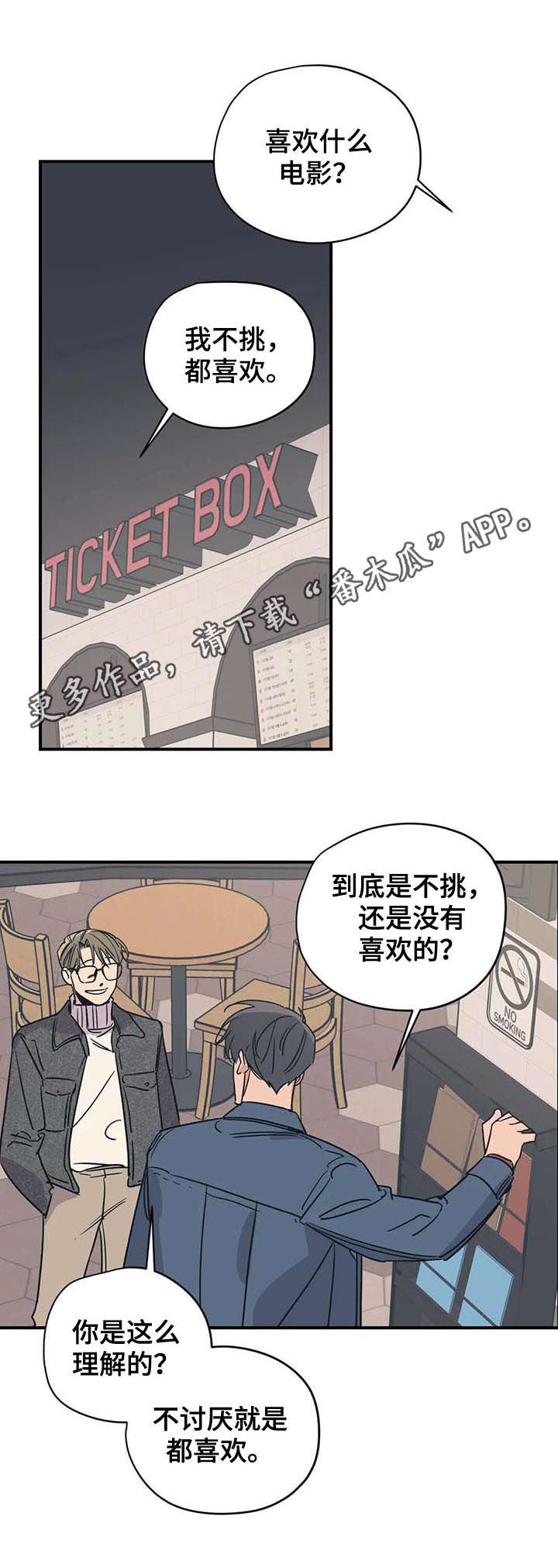第43话0