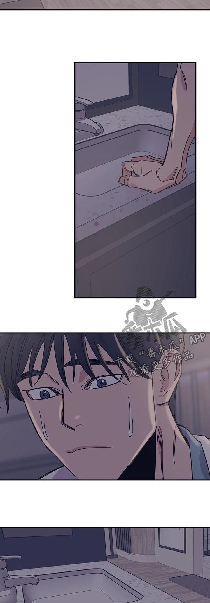 第40话1