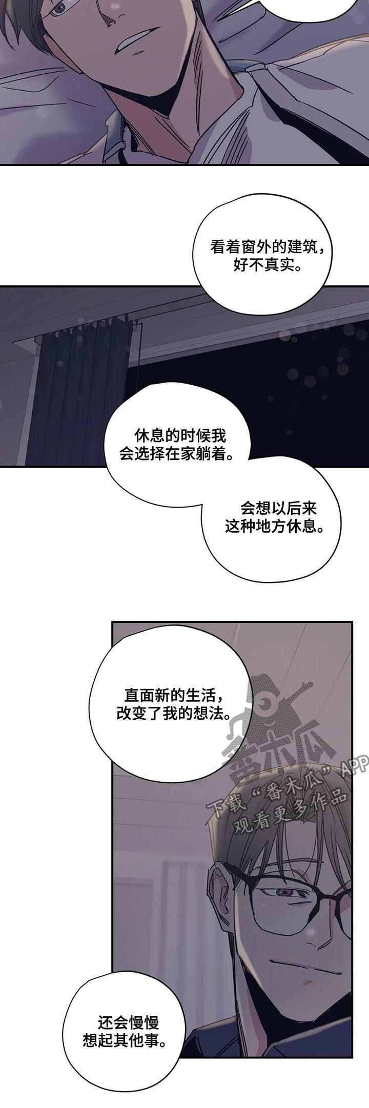 第38话5