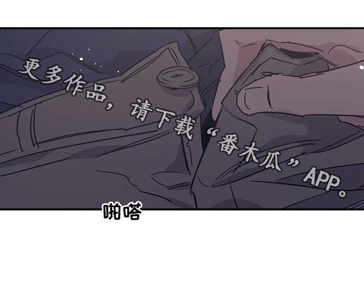 第38话9