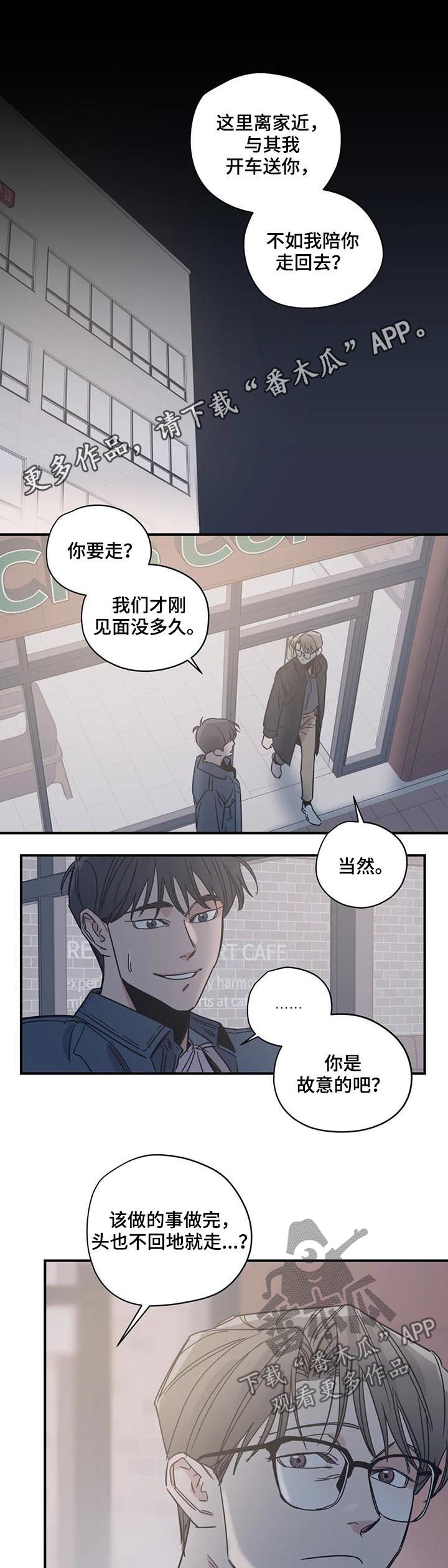 第37话0
