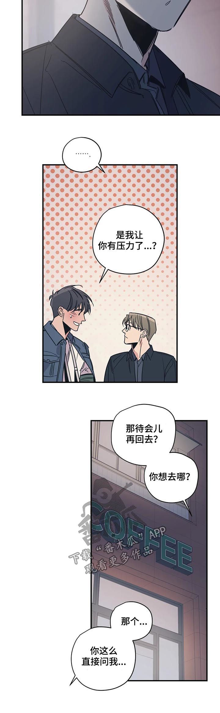 第37话1