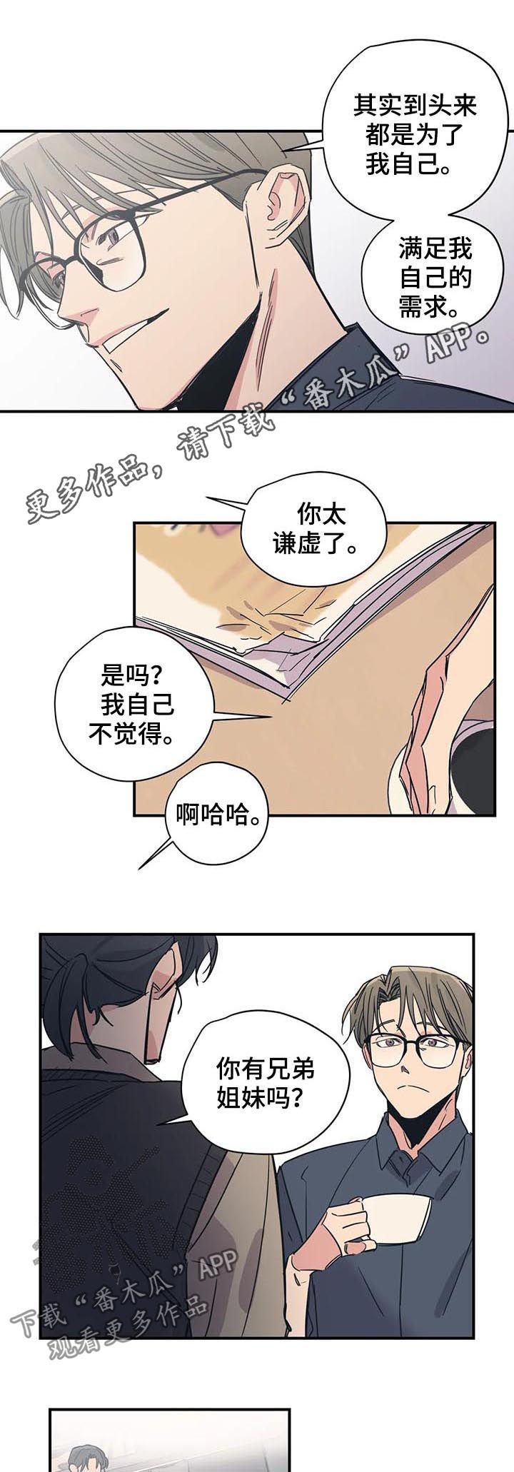 第36话0