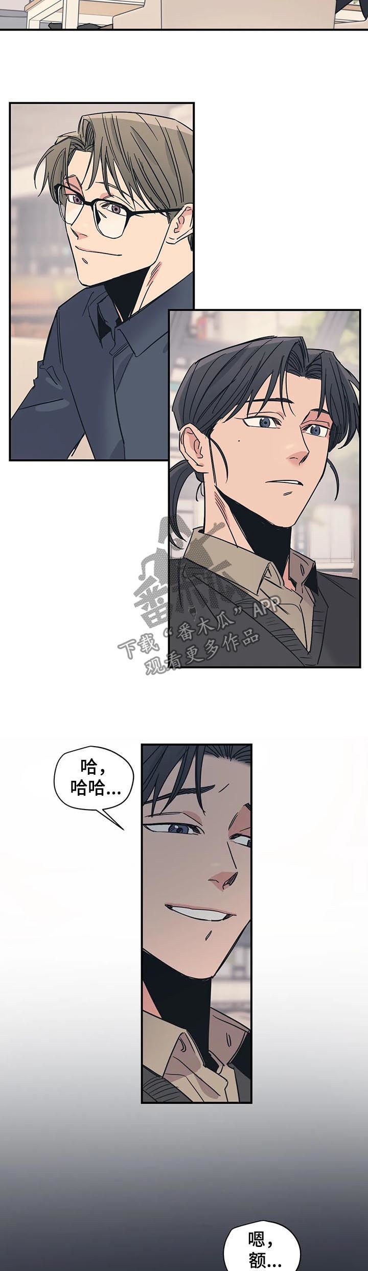 第36话3