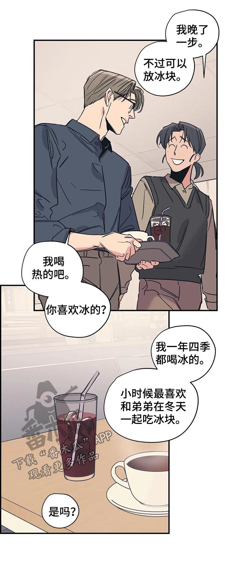 第35话1