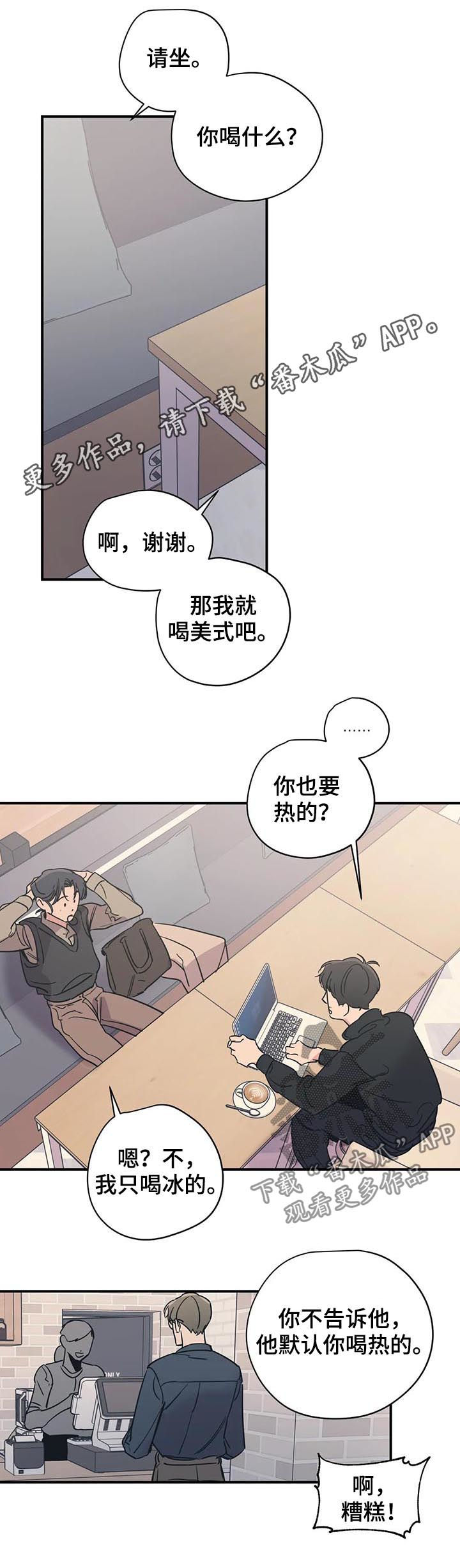 第35话0